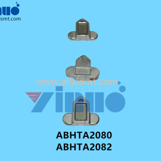 ABHTA2080-ABHTA2082-GUIDE-SIDE-3