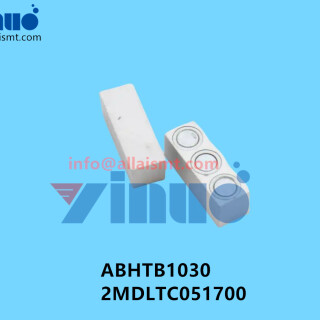 ABHTB1030-2MDLTC051700-Tray-GUIDE-SIDE-3