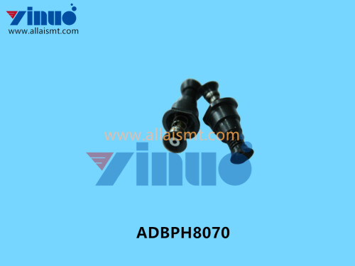 ADBPH8070 QP341 Small Nozzle (1)
