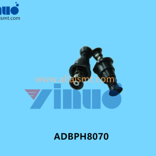 ADBPH8070-QP341-Small-Nozzle-1