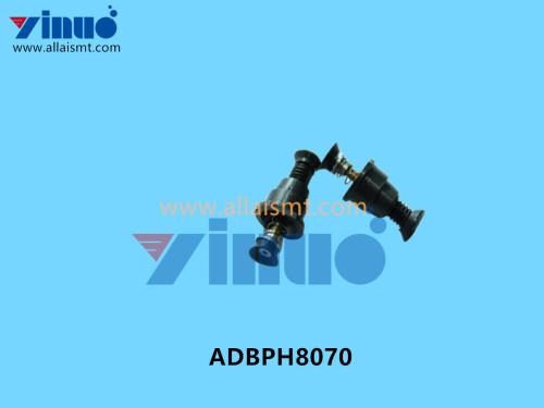 ADBPH8070 QP341 Small Nozzle (2)