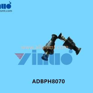 ADBPH8070-QP341-Small-Nozzle-2