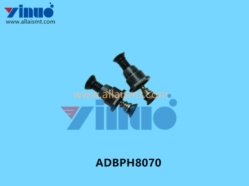 ADBPH8070 QP341 Small Nozzle (3)