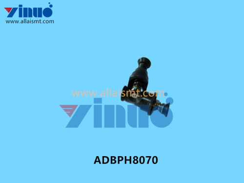 ADBPH8070 QP341 Small Nozzle (4)