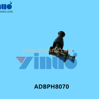 ADBPH8070-QP341-Small-Nozzle-4