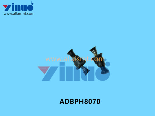 ADBPH8070 QP341 Small Nozzle (5)