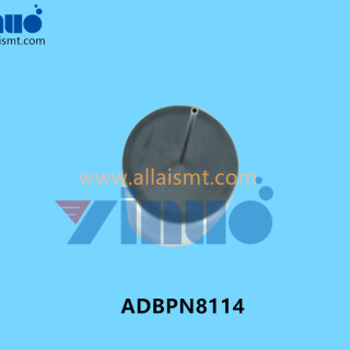 ADBPN8114-1.3-NOZZLE-3