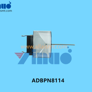 ADBPN8114-1.3-NOZZLE-5