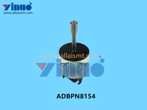 ADBPN8154 7.0 NOZZLE (1)