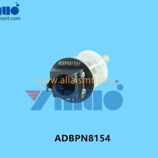 ADBPN8154-7.0-NOZZLE-2
