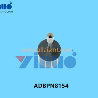ADBPN8154-7.0-NOZZLE-3