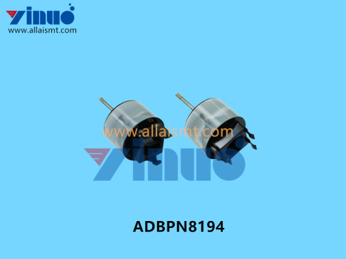 ADBPN8194 2.5G NOZZLE (5)