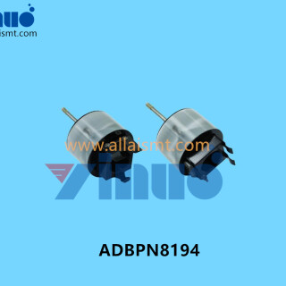 ADBPN8194-2.5G-NOZZLE-5