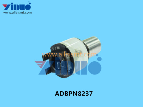 ADBPN8237 17.5G NOZZLE (1)