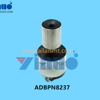 ADBPN8237-17.5G-NOZZLE-2