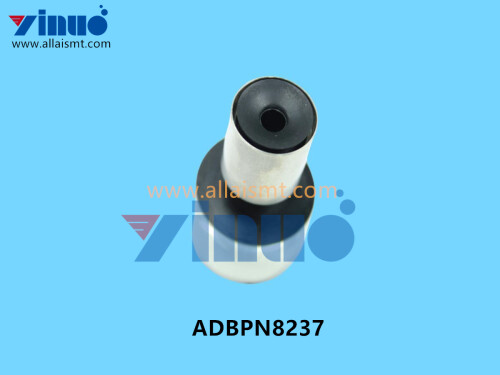 ADBPN8237 17.5G NOZZLE (4)