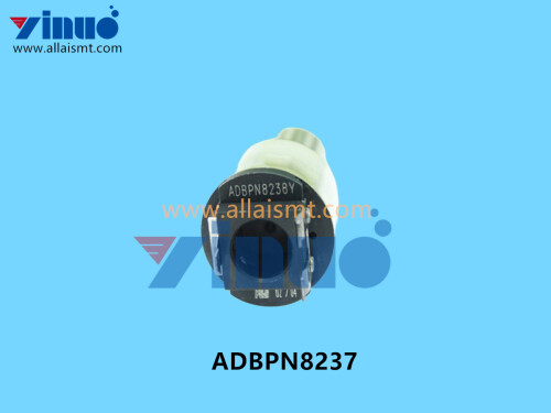 ADBPN8237 17.5G NOZZLE (5)