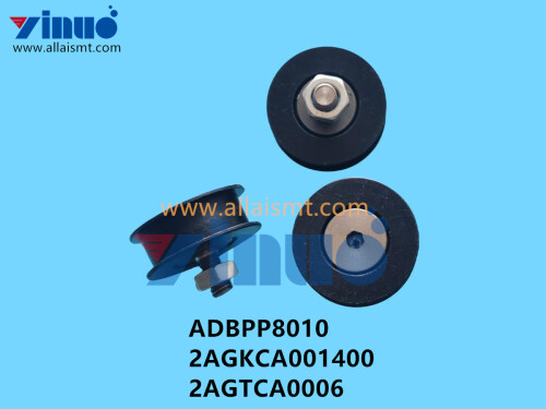 ADBPP8010 2AGKCA001400 2AGTCA0006 XP243 PULLEY (2)