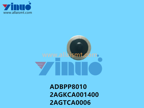ADBPP8010 2AGKCA001400 2AGTCA0006 XP243 PULLEY (3)