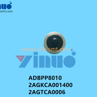 ADBPP8010-2AGKCA001400-2AGTCA0006-XP243-PULLEY-3