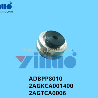 ADBPP8010-2AGKCA001400-2AGTCA0006-XP243-PULLEY-4