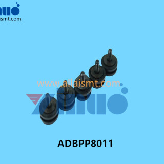 ADBPP8011-PULLEY-1