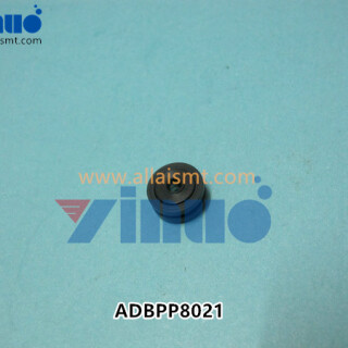 ADBPP8021-PULLEY-NXT-