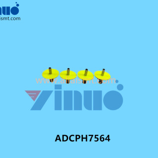 ADCPH7564-2.5-NOZZLE-16MM-R16-025-2