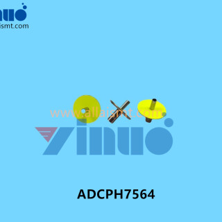 ADCPH7564-2.5-NOZZLE-16MM-R16-025-3