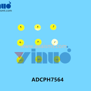 ADCPH7564-2.5-NOZZLE-16MM-R16-025-5