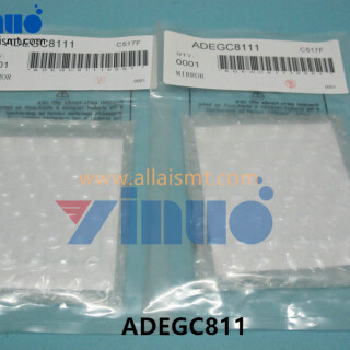 ADEGC811-LAMP-XP141