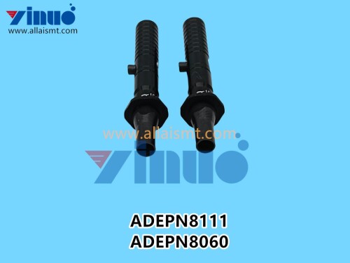 ADEPN8111 ADEPN8060 FUJI XP141 2.5 NOZZLE