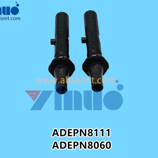 ADEPN8111-ADEPN8060-FUJI-XP141-2.5-NOZZLE