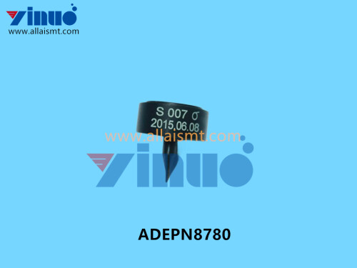 ADEPN8780 0.7 NOZZLE (2)