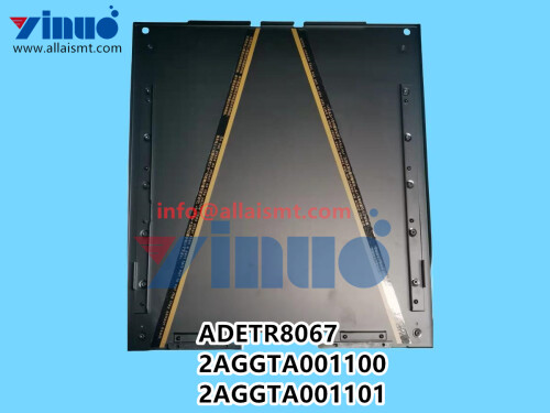 ADETR8067 2AGGTA001100 2AGGTA001101 XPF XP243 MTU TRAY (1)
