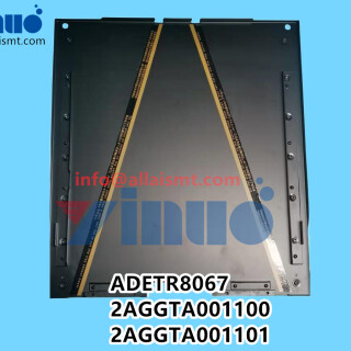 ADETR8067-2AGGTA001100-2AGGTA001101-XPF-XP243-MTU-TRAY-1