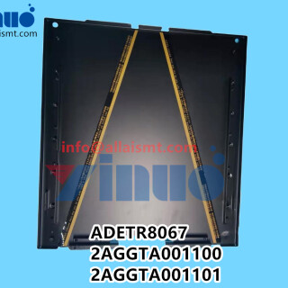 ADETR8067-2AGGTA001100-2AGGTA001101-XPF-XP243-MTU-TRAY-3