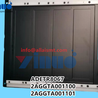 ADETR8067-2AGGTA001100-2AGGTA001101-XPF-XP243-MTU-TRAY-4