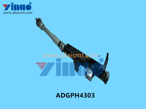ADGPH4303 SHAFT (3)