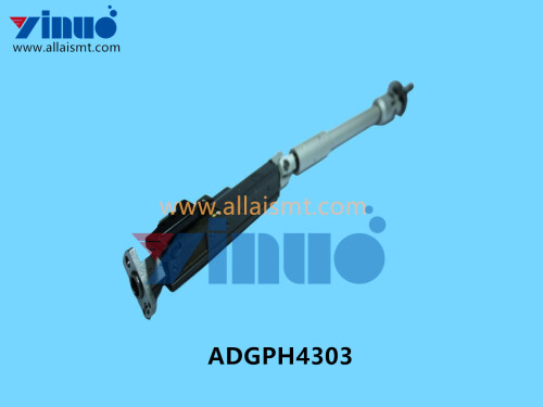 ADGPH4303 SHAFT (4)