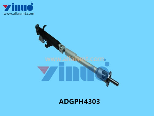 ADGPH4303 SHAFT (5)