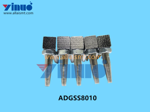 ADGSS8010-BACKUP-PIN-1.jpg