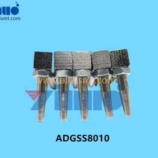 ADGSS8010-BACKUP-PIN-1