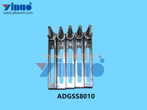 ADGSS8010 BACKUP PIN (2)