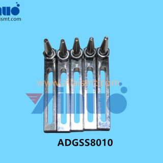 ADGSS8010-BACKUP-PIN-2