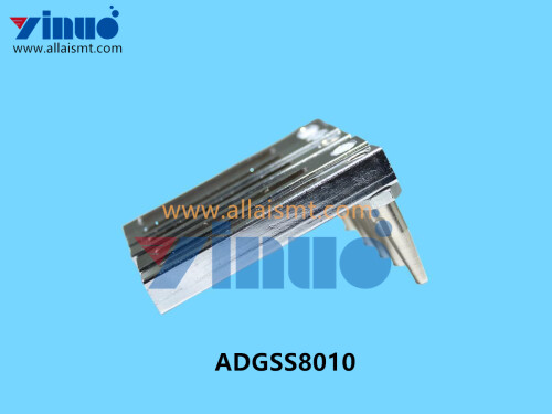 ADGSS8010 BACKUP PIN (3)
