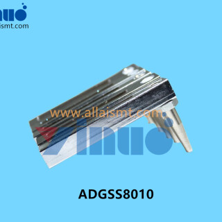 ADGSS8010-BACKUP-PIN-3