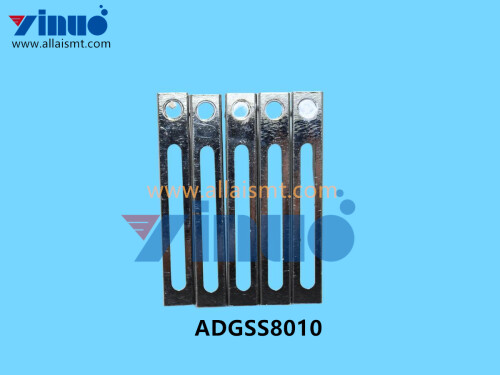 ADGSS8010 BACKUP PIN (4)