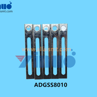 ADGSS8010-BACKUP-PIN-4