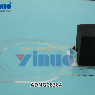 ADNGC8384-LIGHT-HOLDER-XP243-.